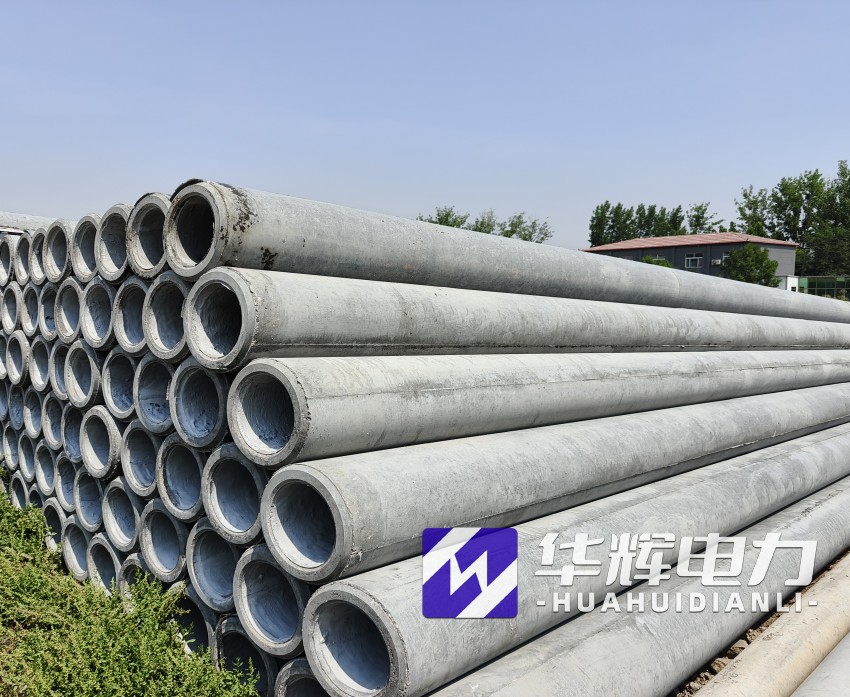 秀山12米水泥电线杆