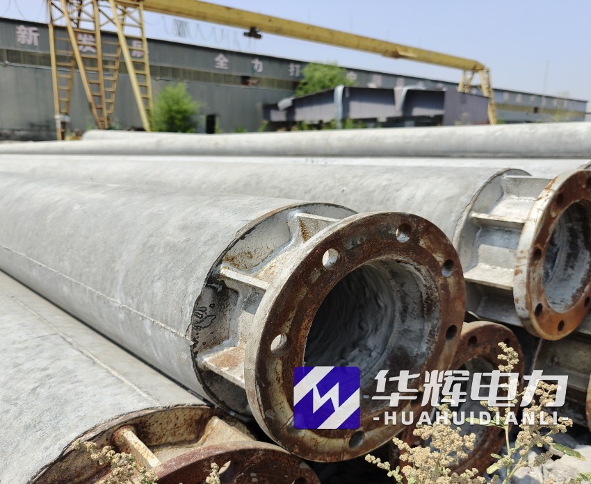 秀山18米水泥电线杆